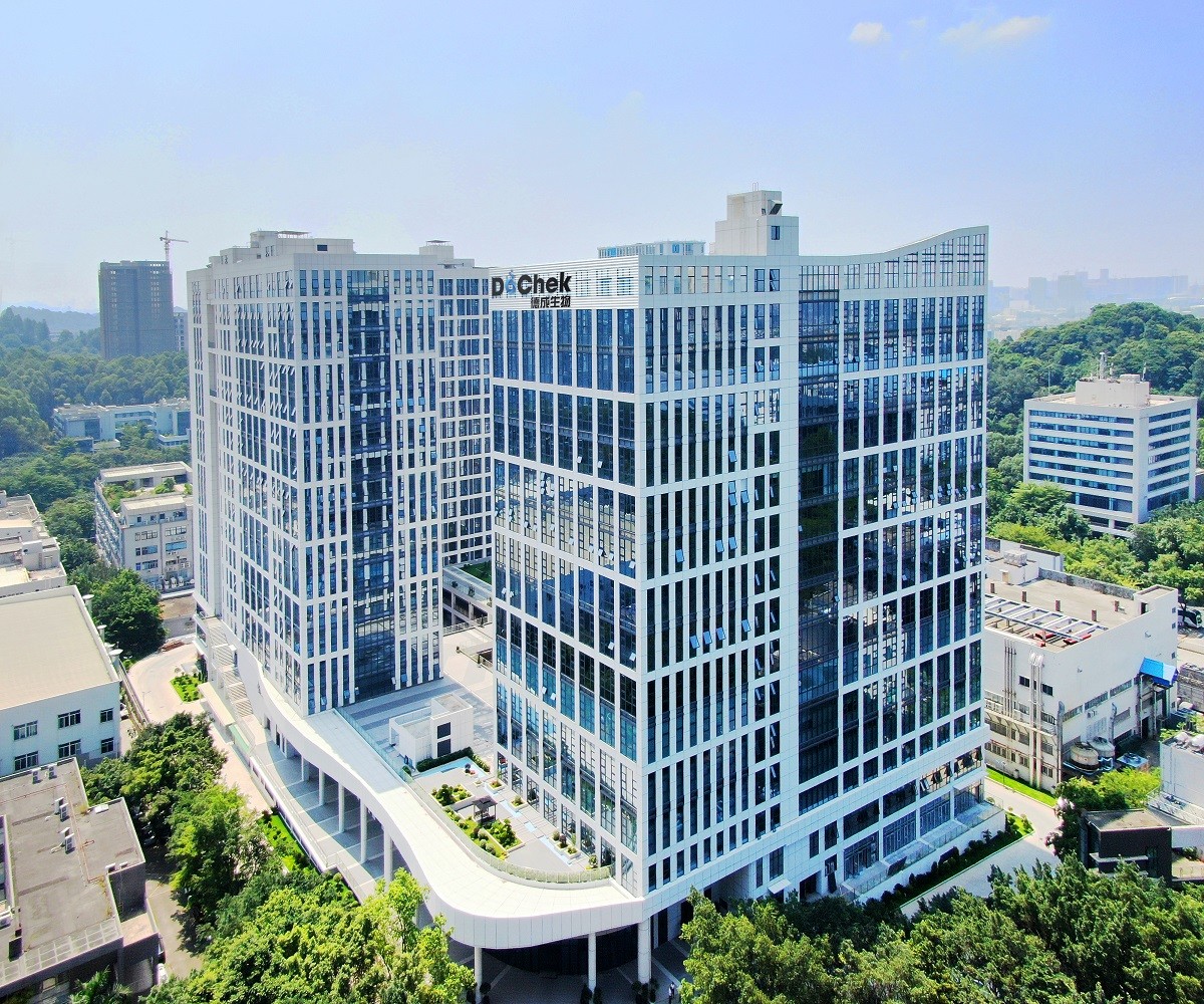 China Guangzhou Decheng Biotechnology Co.,LTD company profile