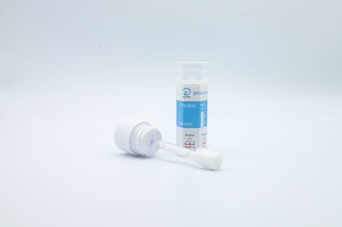 Disposable Plastic Rapid Multi Drug Test Cup Ce Certification