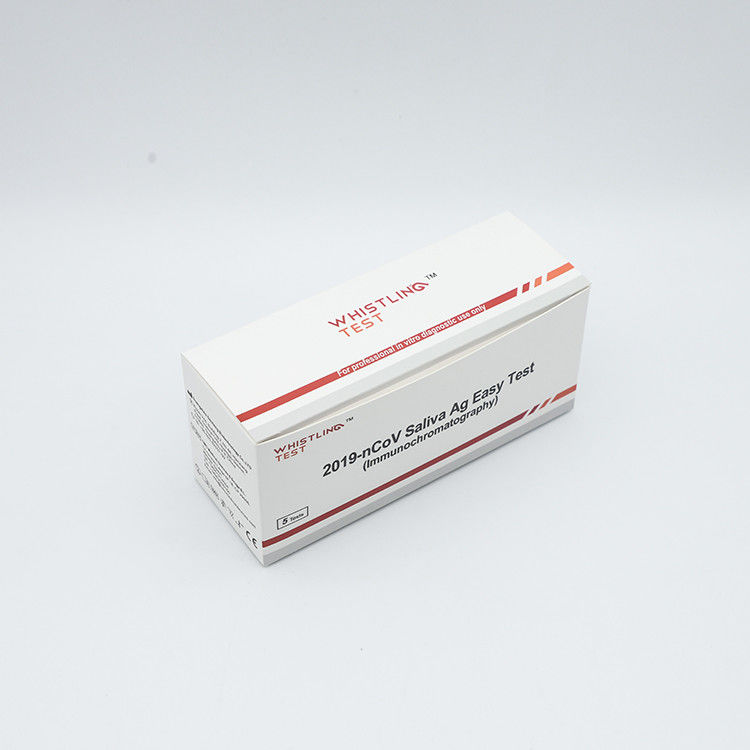 Medical Diagnostic Saliva Test Kit ISO13485 Certificate