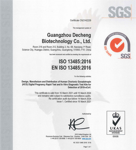 China Guangzhou Decheng Biotechnology Co.,LTD certification